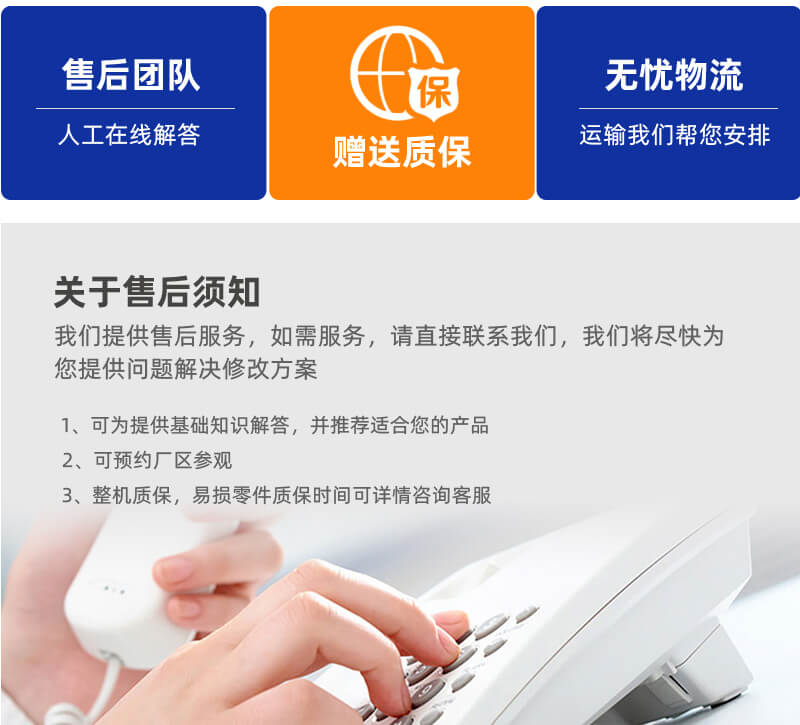 十二脈波中頻爐專(zhuān)用變壓器-高過(guò)載整流變壓器-變壓器設(shè)備展示-洛陽(yáng)恒變電力設(shè)備有限公司